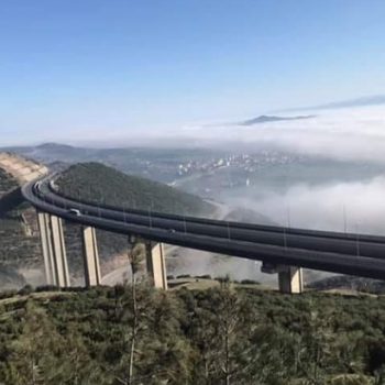 Nurdağı Marka Tescili