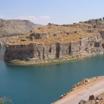 Yavuzeli Marka Tescili