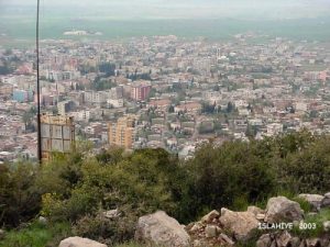 İslahiye Marka Tescili