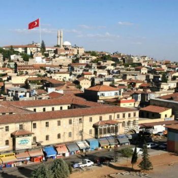 Şehitkamil Marka Tescili