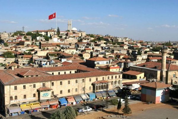 Şehitkamil Marka Tescili